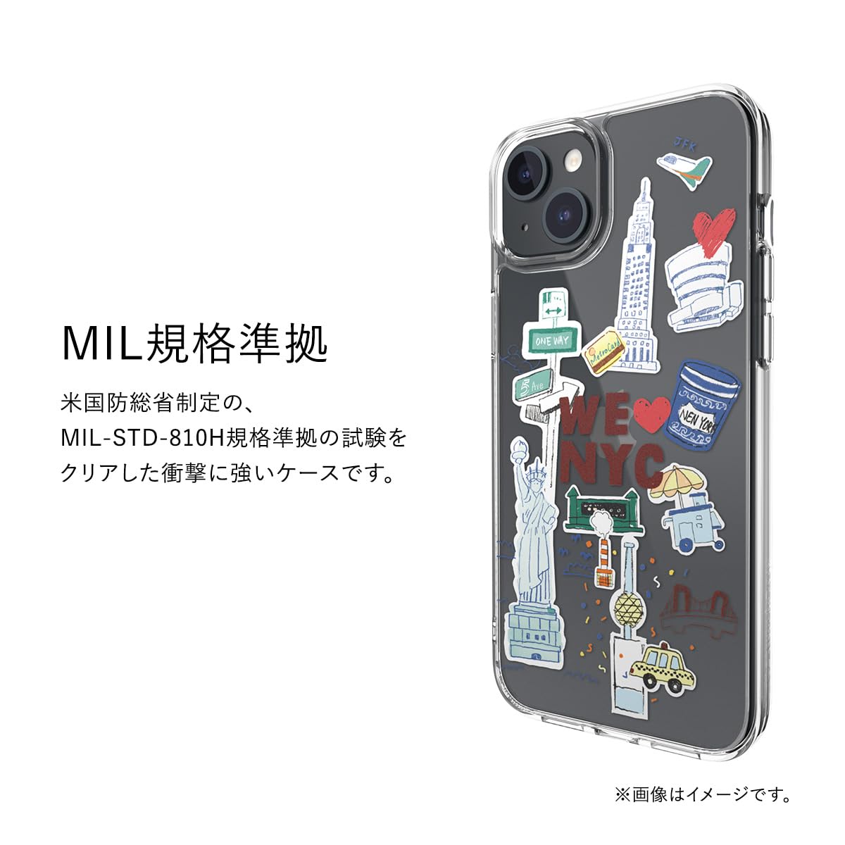Amazon | 【SwitchEasy】 iPhone15 対応 ケース 耐衝撃 米軍 MIL規格